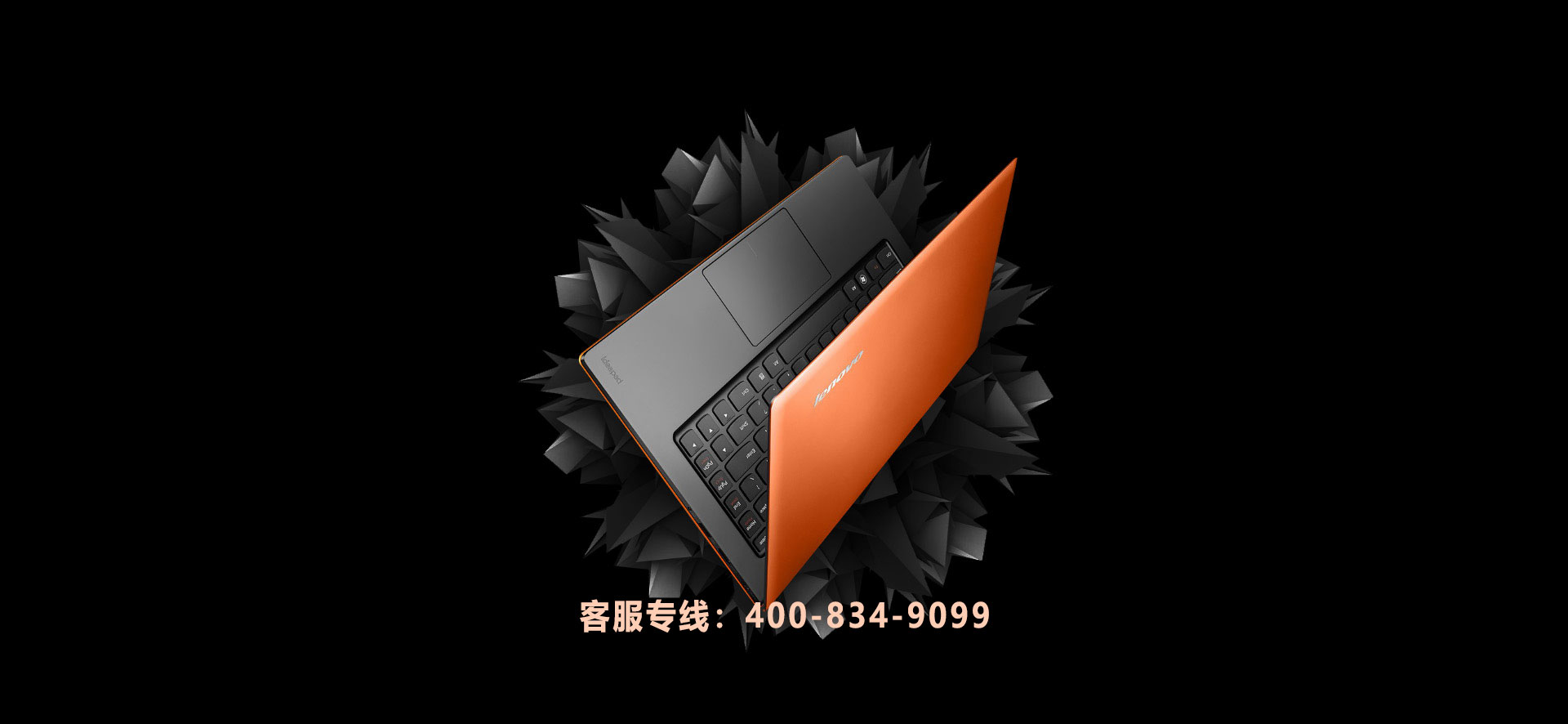 建好站，找網(wǎng)云！